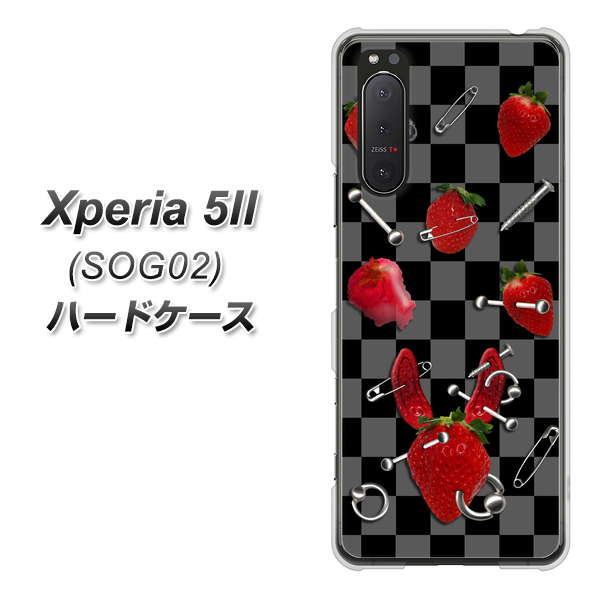 au エクスペリア5II SOG02 高画質仕上げ 背面印刷 ハードケース【AG833 苺パンク(黒)】