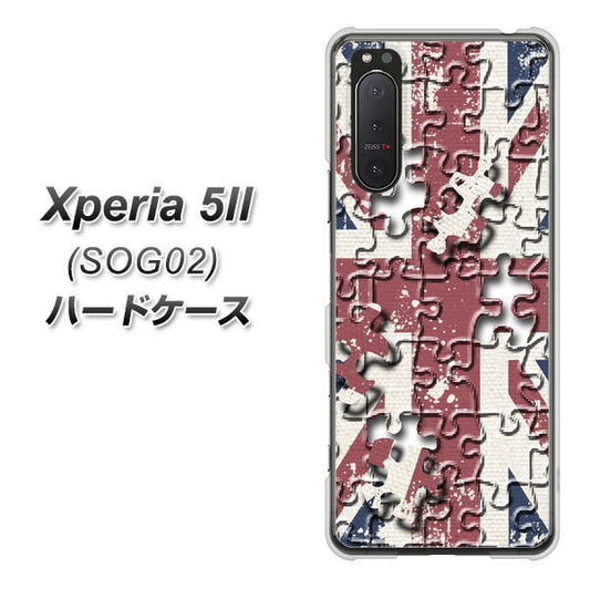 au エクスペリア5II SOG02 高画質仕上げ 背面印刷 ハードケース【EK803 ユニオンジャックパズル】