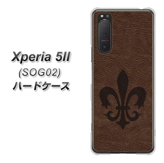 au エクスペリア5II SOG02 高画質仕上げ 背面印刷 ハードケース【EK823 レザー風ユリ】