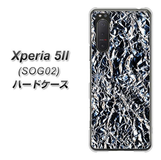 au エクスペリア5II SOG02 高画質仕上げ 背面印刷 ハードケース【EK835 スタイリッシュアルミシルバー】