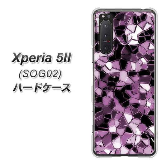 au エクスペリア5II SOG02 高画質仕上げ 背面印刷 ハードケース【EK837 テクニカルミラーパープル】
