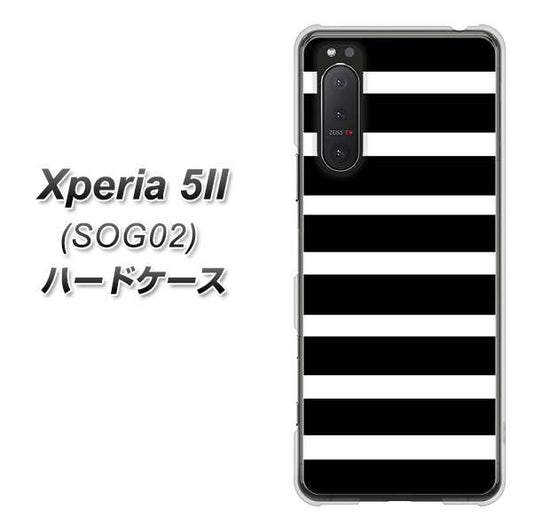au エクスペリア5II SOG02 高画質仕上げ 背面印刷 ハードケース【EK879 ボーダーブラック(L)】