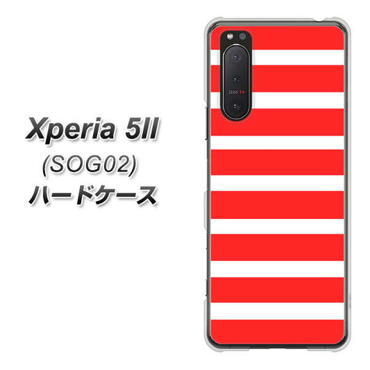 au エクスペリア5II SOG02 高画質仕上げ 背面印刷 ハードケース【EK881 ボーダーレッド】