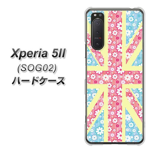 au エクスペリア5II SOG02 高画質仕上げ 背面印刷 ハードケース【EK895 ユニオンジャックパステルフラワー】