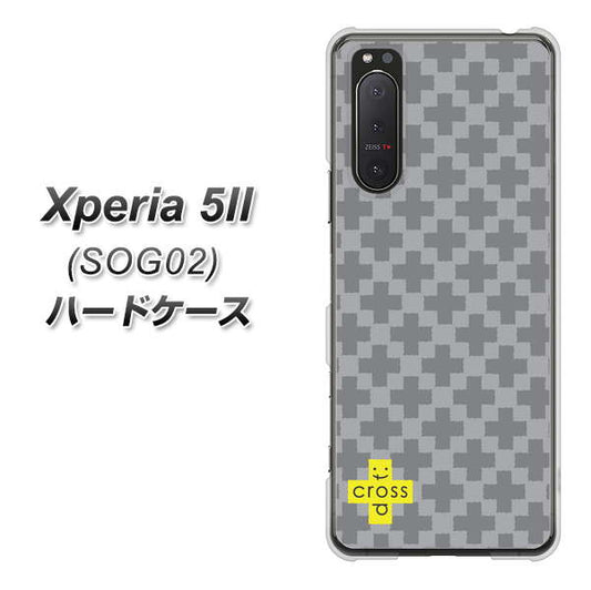 au エクスペリア5II SOG02 高画質仕上げ 背面印刷 ハードケース【IB900 クロスドット_グレー】