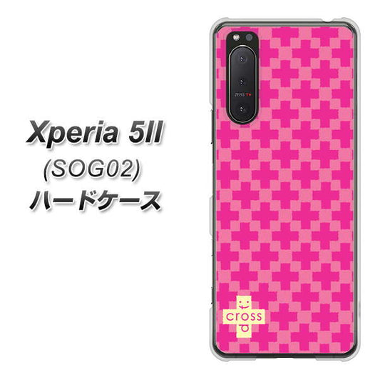 au エクスペリア5II SOG02 高画質仕上げ 背面印刷 ハードケース【IB901 クロスドット_ピンク】