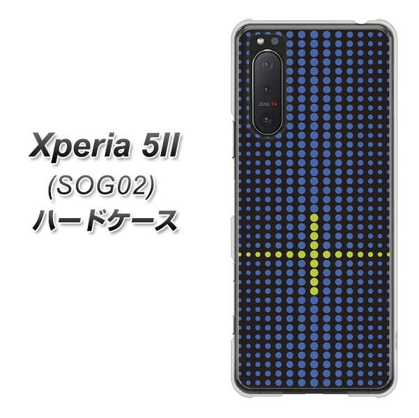 au エクスペリア5II SOG02 高画質仕上げ 背面印刷 ハードケース【IB907 グラデーションドット】
