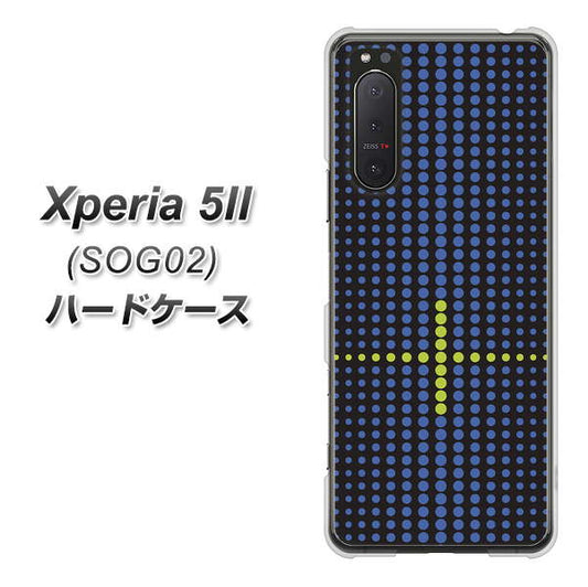 au エクスペリア5II SOG02 高画質仕上げ 背面印刷 ハードケース【IB907 グラデーションドット】