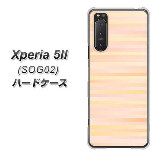 au エクスペリア5II SOG02 高画質仕上げ 背面印刷 ハードケース【IB909 グラデーションボーダー_オレンジ】