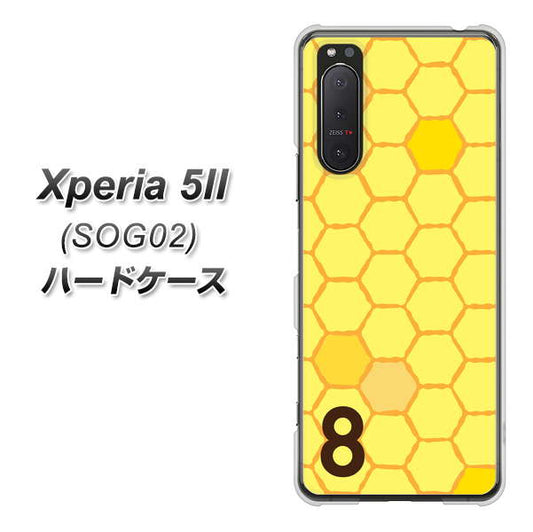 au エクスペリア5II SOG02 高画質仕上げ 背面印刷 ハードケース【IB913 はちの巣】