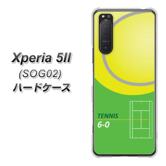 au エクスペリア5II SOG02 高画質仕上げ 背面印刷 ハードケース【IB920 TENNIS】