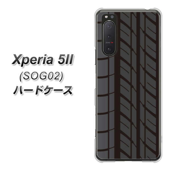 au エクスペリア5II SOG02 高画質仕上げ 背面印刷 ハードケース【IB931 タイヤ】