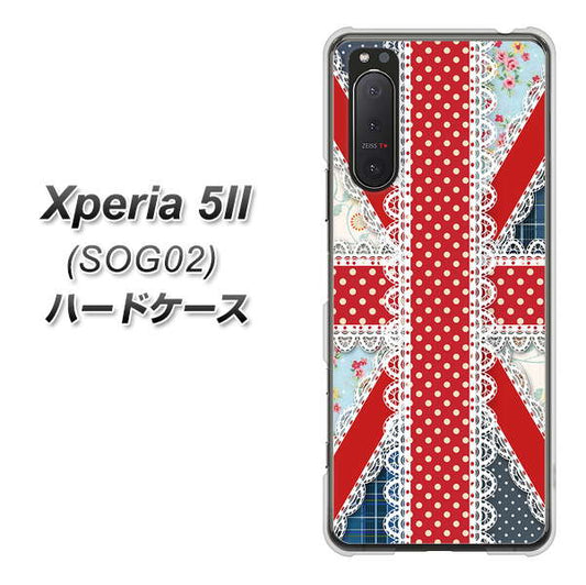 au エクスペリア5II SOG02 高画質仕上げ 背面印刷 ハードケース【SC805 ユニオンジャック レース】