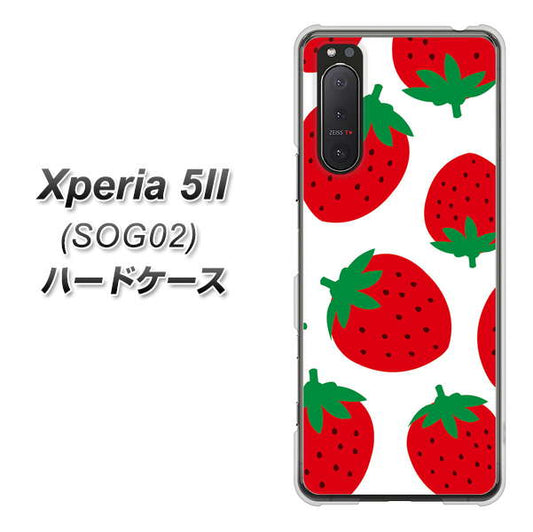 au エクスペリア5II SOG02 高画質仕上げ 背面印刷 ハードケース【SC818 大きいイチゴ模様レッド】