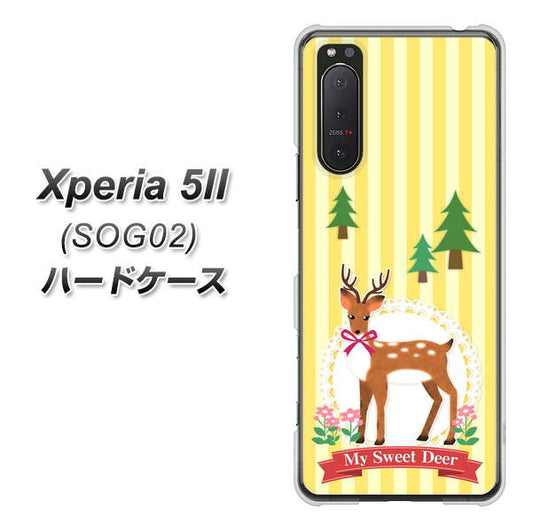 au エクスペリア5II SOG02 高画質仕上げ 背面印刷 ハードケース【SC826 森の鹿】