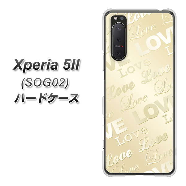 au エクスペリア5II SOG02 高画質仕上げ 背面印刷 ハードケース【SC840 エンボス風LOVEリンク(ヌーディーベージュ)】