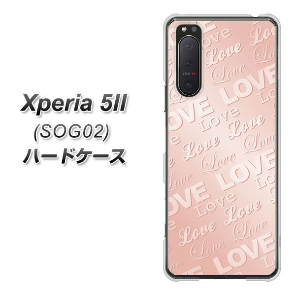 au エクスペリア5II SOG02 高画質仕上げ 背面印刷 ハードケース【SC841 エンボス風LOVEリンク(ローズピンク)】