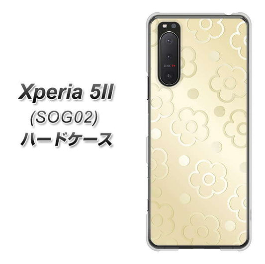 au エクスペリア5II SOG02 高画質仕上げ 背面印刷 ハードケース【SC842 エンボス風デイジーシンプル(ベージュ)】