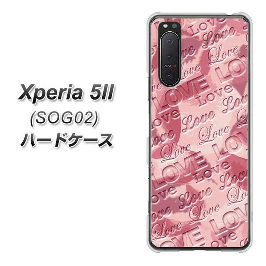 au エクスペリア5II SOG02 高画質仕上げ 背面印刷 ハードケース【SC844 フラワーヴェルニLOVE(ローズヴェルール)】