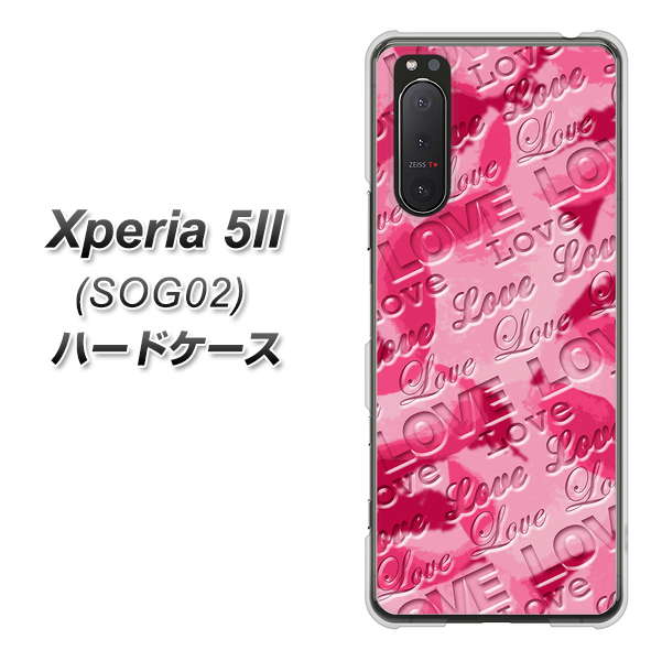 au エクスペリア5II SOG02 高画質仕上げ 背面印刷 ハードケース【SC845 フラワーヴェルニLOVE濃いピンク(ローズアンディアン)】