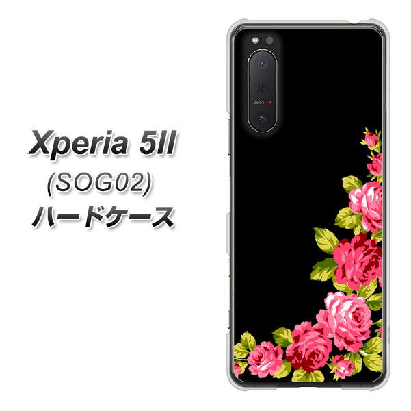 au エクスペリア5II SOG02 高画質仕上げ 背面印刷 ハードケース【VA826 バラのフレーム(黒)】
