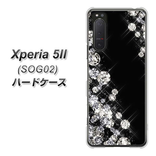 au エクスペリア5II SOG02 高画質仕上げ 背面印刷 ハードケース【VA871 ダイヤモンドフレーム】