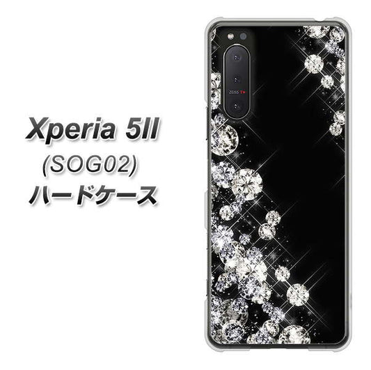 au エクスペリア5II SOG02 高画質仕上げ 背面印刷 ハードケース【VA871 ダイヤモンドフレーム】