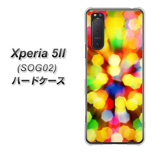 au エクスペリア5II SOG02 高画質仕上げ 背面印刷 ハードケース【VA874 未来へのワープ】