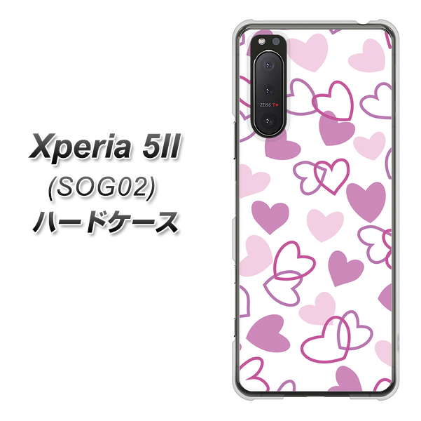au エクスペリア5II SOG02 高画質仕上げ 背面印刷 ハードケース【VA928 ハートがいっぱい パープル】