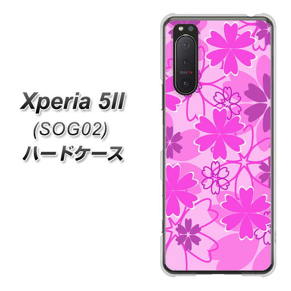 au エクスペリア5II SOG02 高画質仕上げ 背面印刷 ハードケース【VA961 重なり合う花 ピンク】