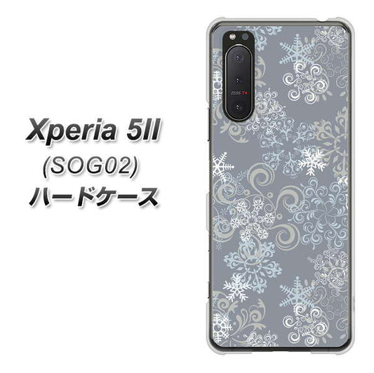 au エクスペリア5II SOG02 高画質仕上げ 背面印刷 ハードケース【XA801 雪の結晶】