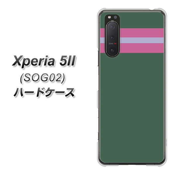 au エクスペリア5II SOG02 高画質仕上げ 背面印刷 ハードケース【YC936 アバルト07】