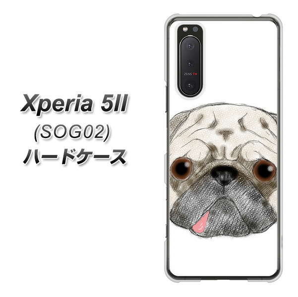 au エクスペリア5II SOG02 高画質仕上げ 背面印刷 ハードケース【YD855 パグ01】
