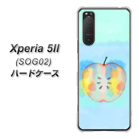 au エクスペリア5II SOG02 高画質仕上げ 背面印刷 ハードケース【YJ181 りんご 水彩181】