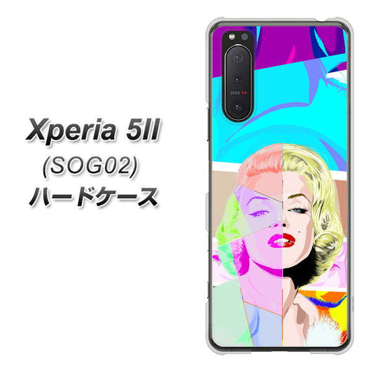 au エクスペリア5II SOG02 高画質仕上げ 背面印刷 ハードケース【YJ210 マリリンモンローデザイン(C)】