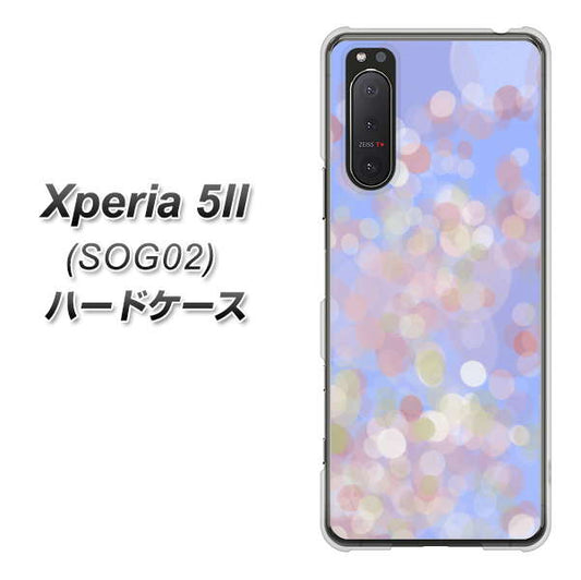 Xperia 5 II SOG02 au YJ293 デザイン ハードケース 背面印刷