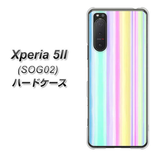 Xperia 5 II SOG02 au YJ313 ストライプ レインボー ハードケース 背面印刷