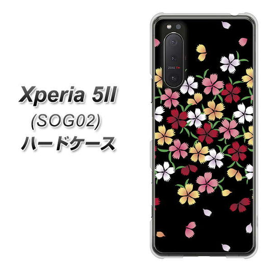 Xperia 5 II SOG02 au YJ323 和柄 なでしこ ハードケース 背面印刷