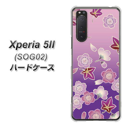 Xperia 5 II SOG02 au YJ324 和柄 桜 もみじ ハードケース 背面印刷