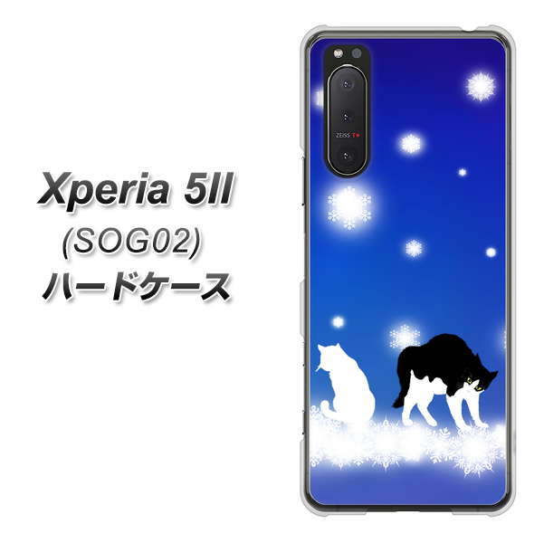 au エクスペリア5II SOG02 高画質仕上げ 背面印刷 ハードケース【YJ335 雪の結晶 はちわれ】
