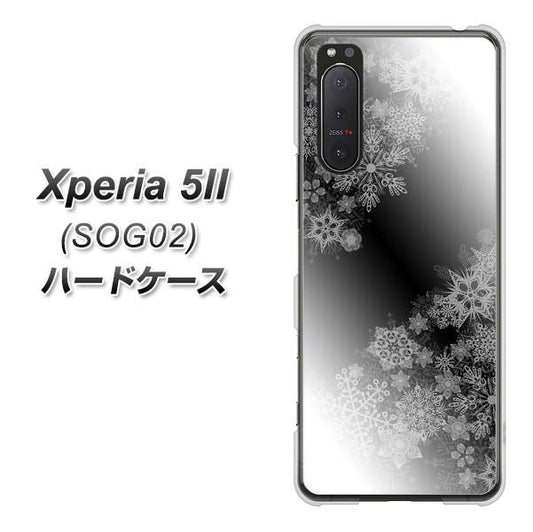 Xperia 5 II SOG02 au YJ340 モノトーン 雪の結晶 ハードケース 背面印刷