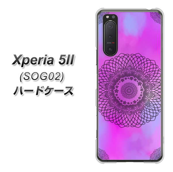 au エクスペリア5II SOG02 高画質仕上げ 背面印刷 ハードケース【YJ344 レース】