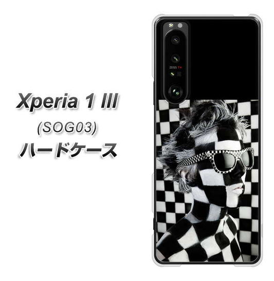 au エクスペリア1 III SOG03 高画質仕上げ 背面印刷 ハードケース【357 bk&wh】