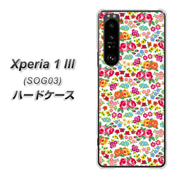 au エクスペリア1 III SOG03 高画質仕上げ 背面印刷 ハードケース【777 マイクロリバティプリントWH】