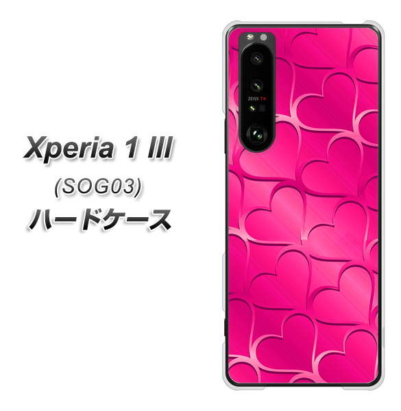 au エクスペリア1 III SOG03 高画質仕上げ 背面印刷 ハードケース【1347 かくれハート(ショッキングピンク)】