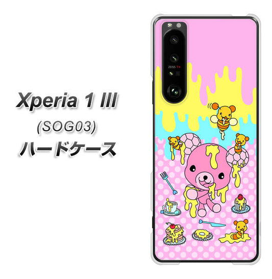au エクスペリア1 III SOG03 高画質仕上げ 背面印刷 ハードケース【AG822 ハニベア(水玉ピンク)】