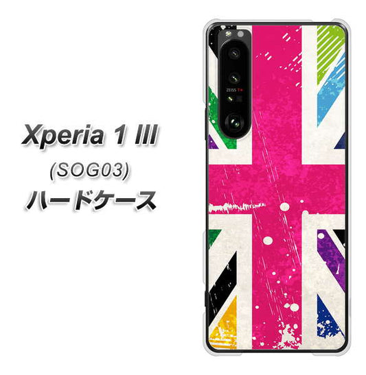 au エクスペリア1 III SOG03 高画質仕上げ 背面印刷 ハードケース【SC806 ユニオンジャック ピンクビンテージ】
