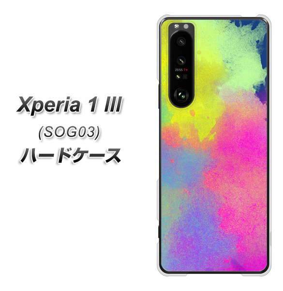 au エクスペリア1 III SOG03 高画質仕上げ 背面印刷 ハードケース【YJ294 デザイン色彩】