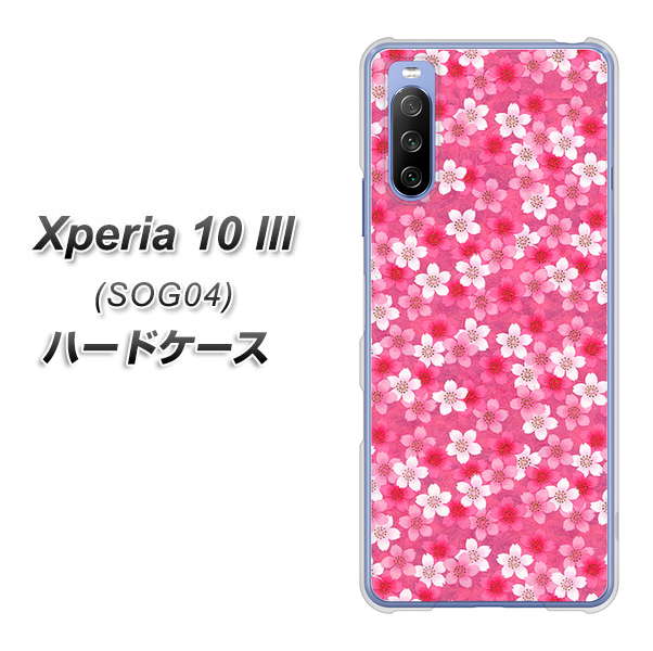au エクスペリア10 III SOG04 高画質仕上げ 背面印刷 ハードケース【065 さくら】