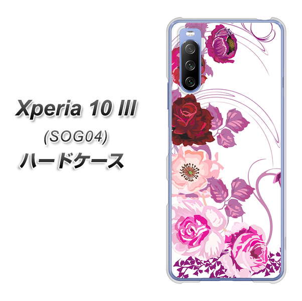 au エクスペリア10 III SOG04 高画質仕上げ 背面印刷 ハードケース【116 6月のバラ】